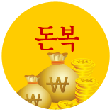 �����Ǯ��