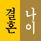 ��ȥ����